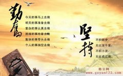 �ֹ۵�����ͼƬ