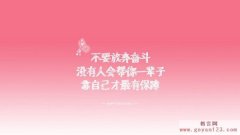 �����ֹ�̬�ȵ�����