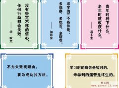 �����ֹ����������