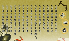 �ֹۻ������ϵ�����