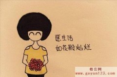 ���ƴ�ʦ��¼����